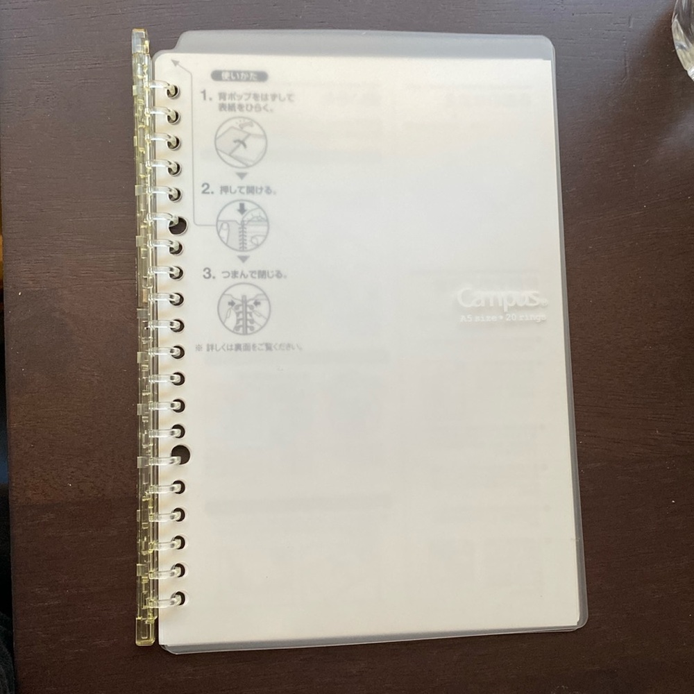 Kokuyo Campus Binder Notebook Clear